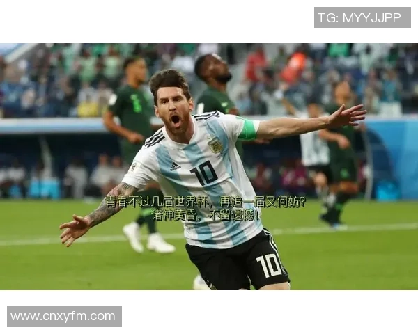 从贫困到荣耀穷小子逆袭成足球明星的励志故事