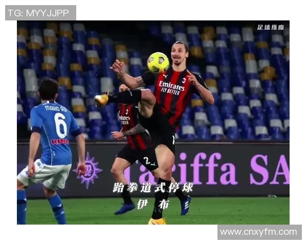 不同足球明星的进球风格与技巧解析带你领略精彩瞬间