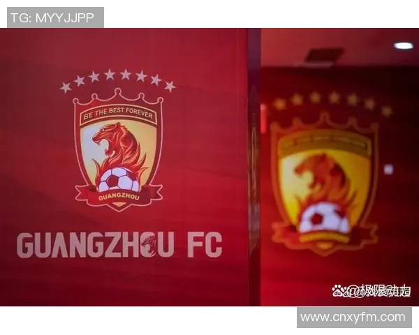 广州足球队的辉煌崛起与挑战历程深度解析大师赛特别报道