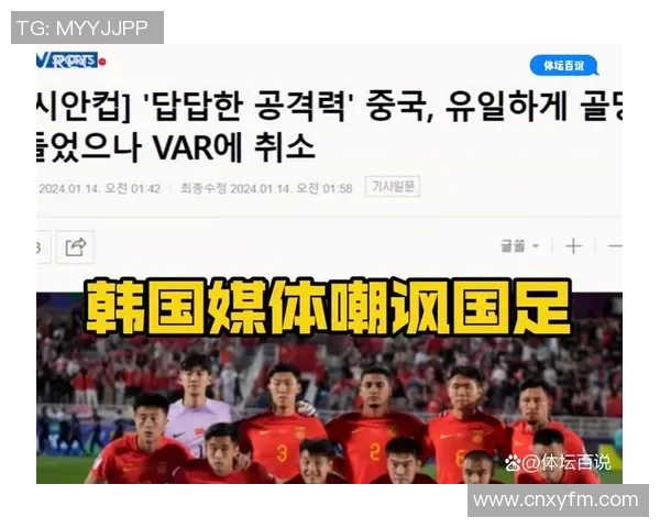 朝鲜足球明星加盟韩国联赛引发热议与关注