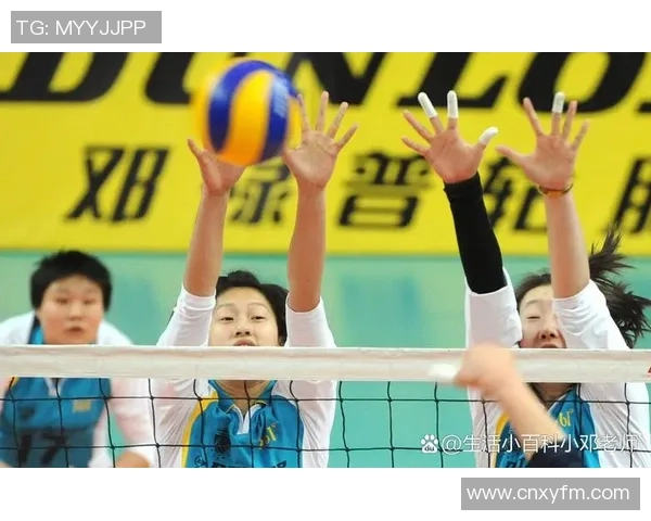 北京排球队区域防守分析：优劣势及改进方向探讨